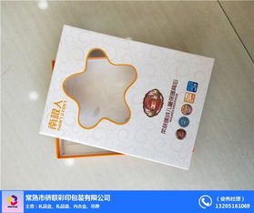常熟僑聯(lián)彩印 專業(yè)禮品盒包裝設(shè)計(jì)推薦商家